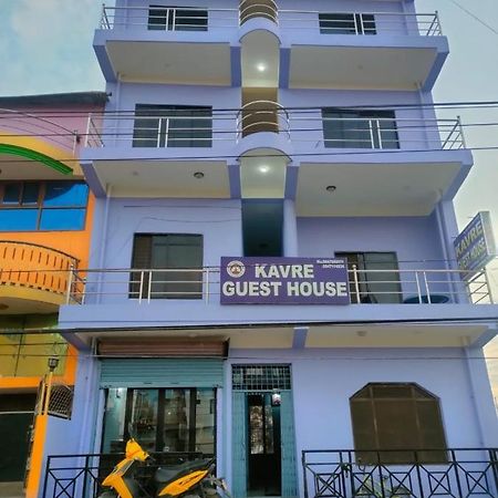 Kavre Guest House Rummindei Bagian luar foto